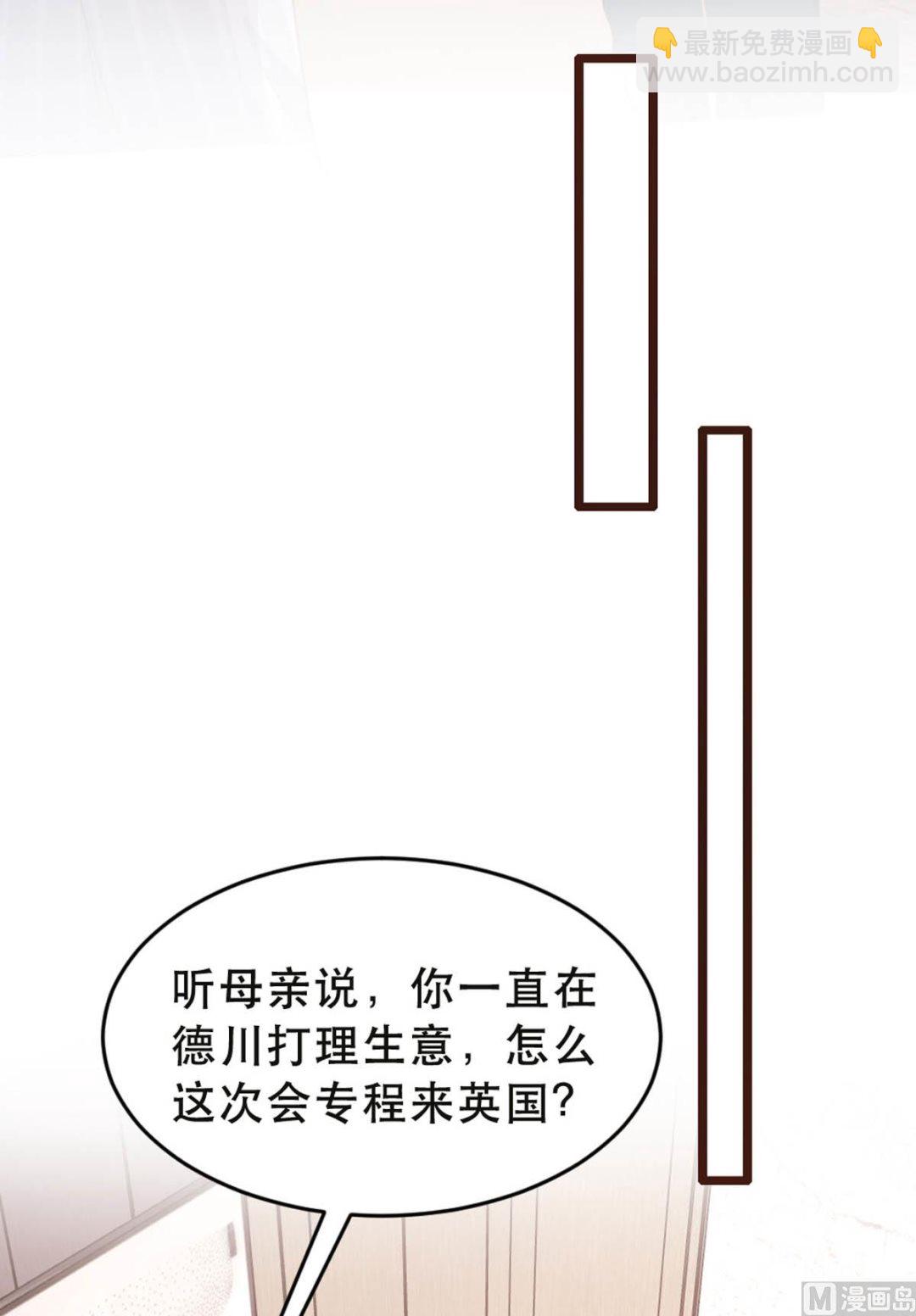 第176话22