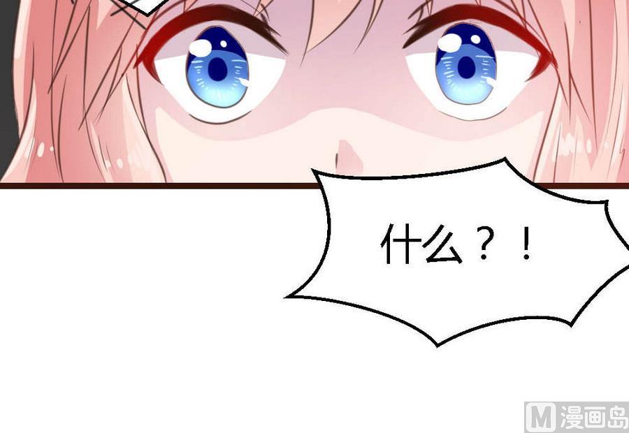 第1话36