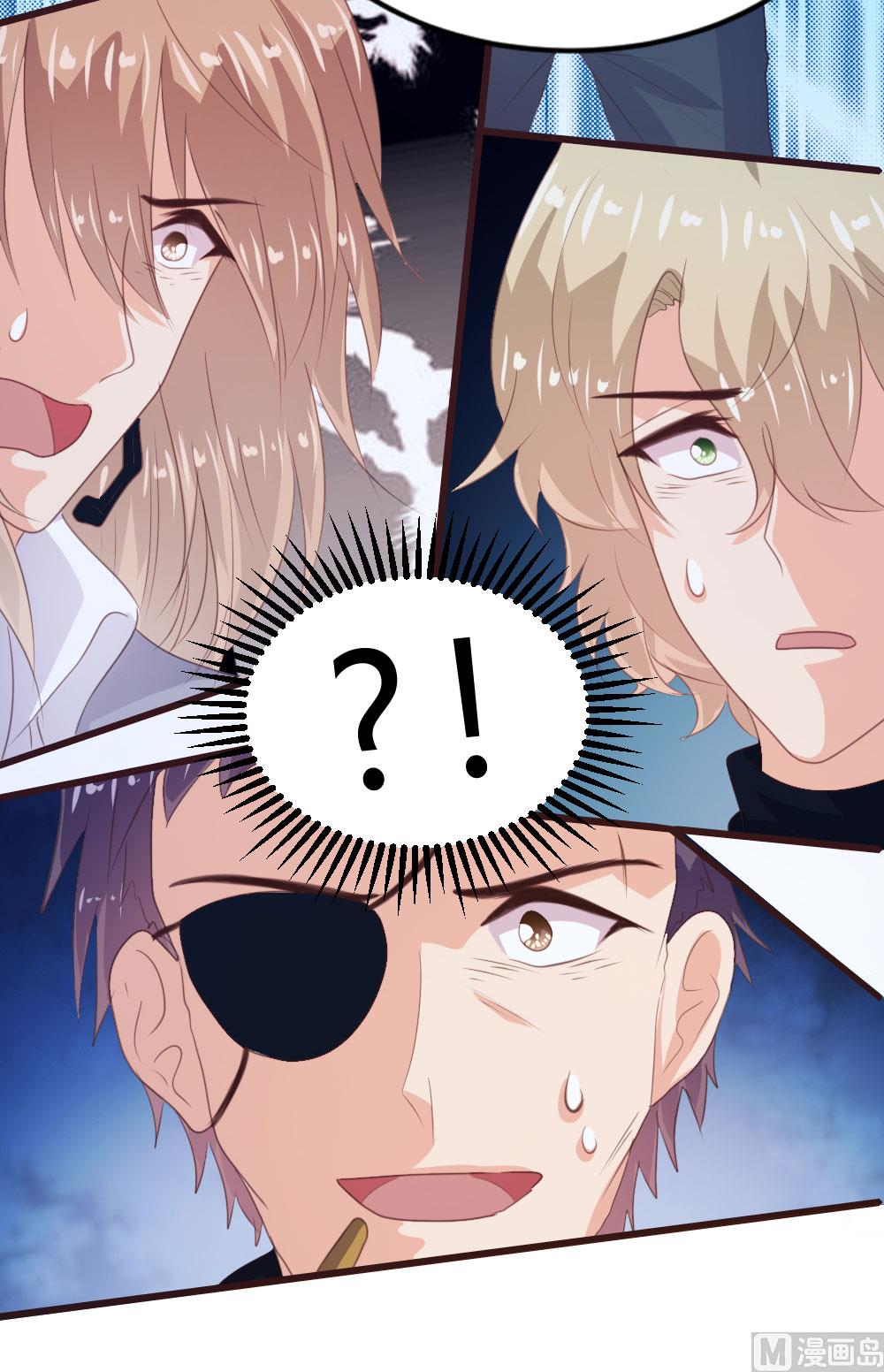 第137话7