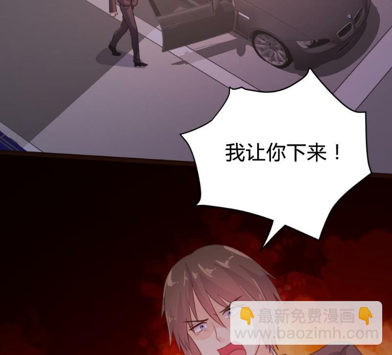 第75话41
