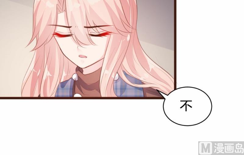 第93话17