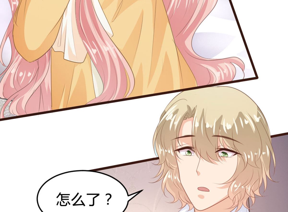 第145话31