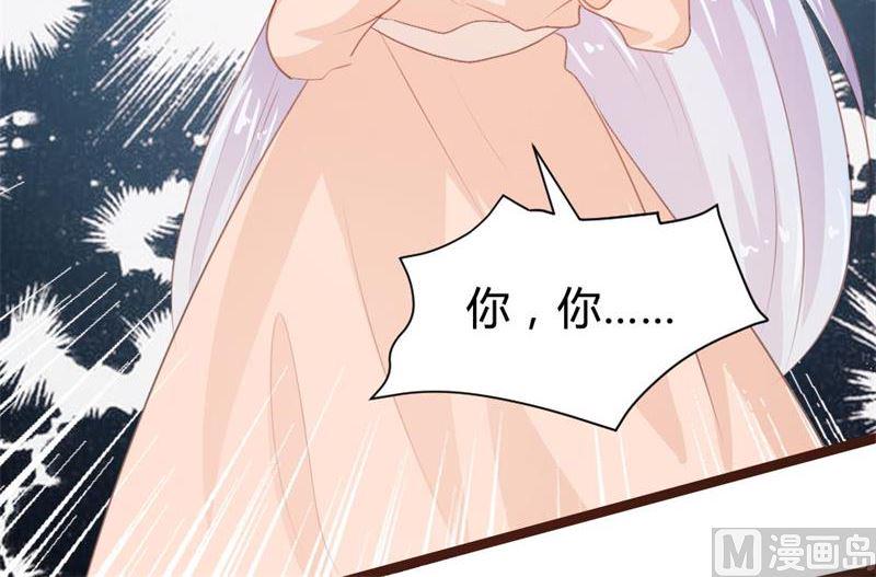 第106话18