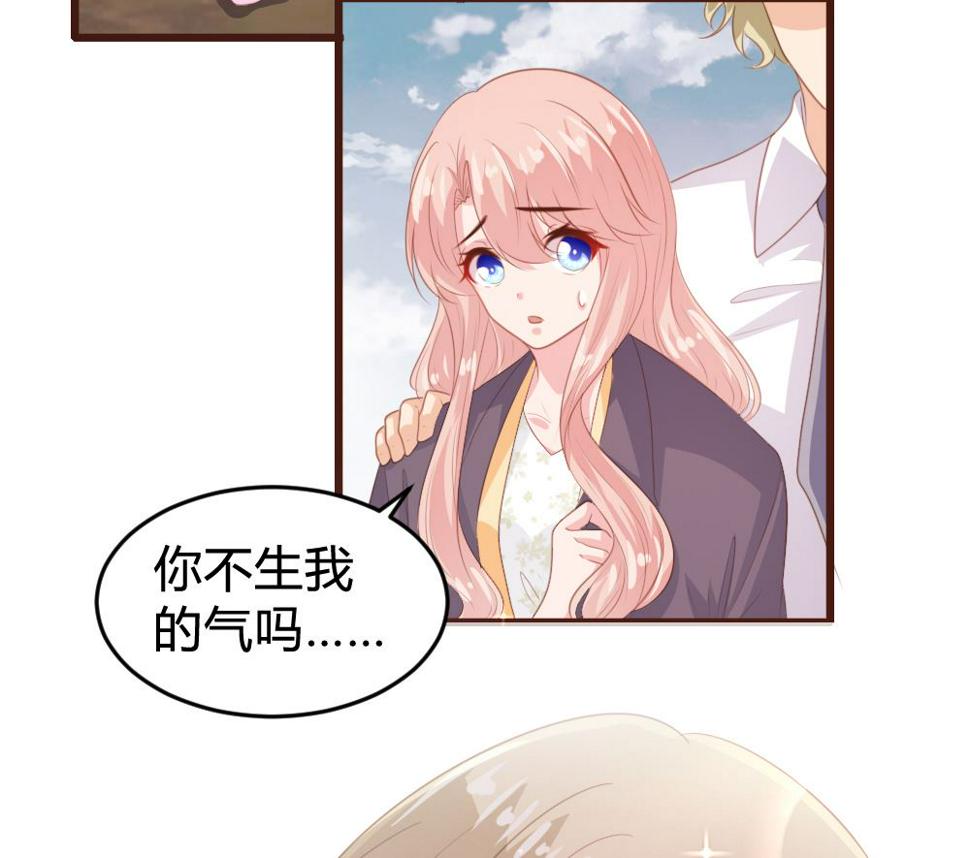 第150话6