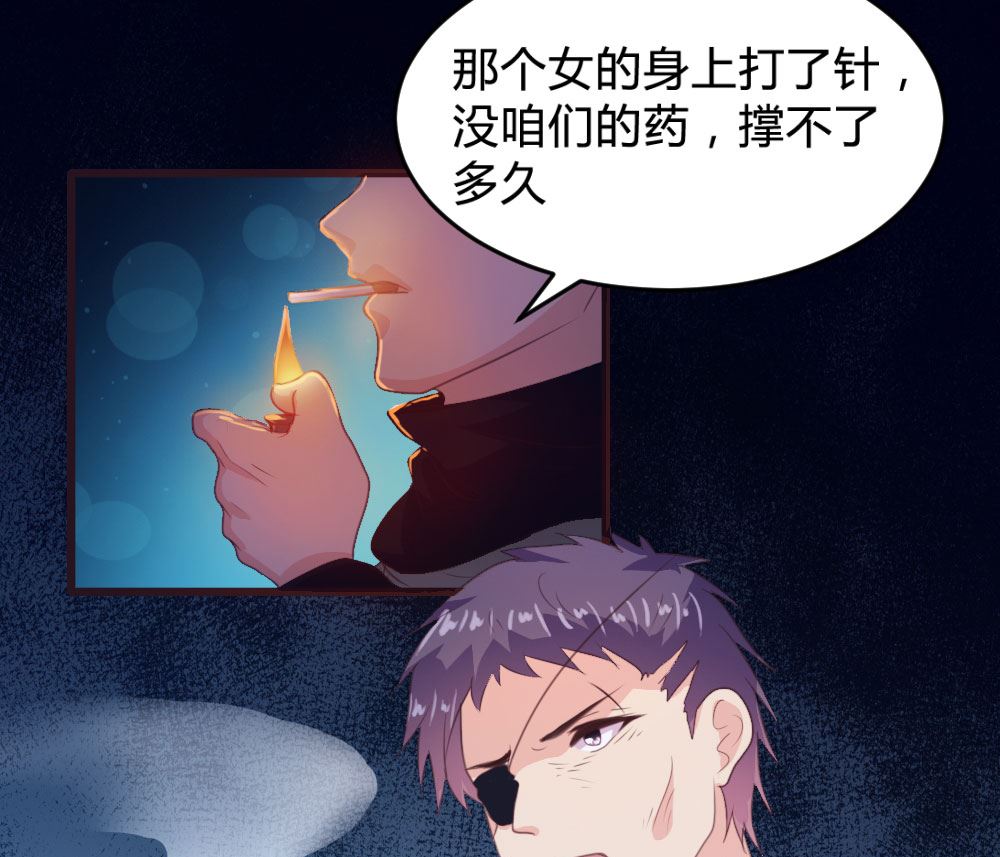 139话7