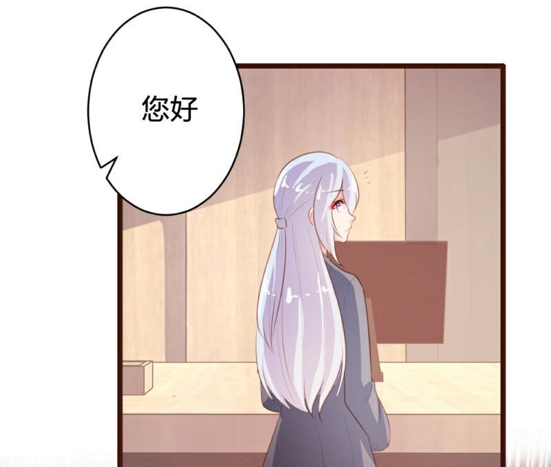 第84话2