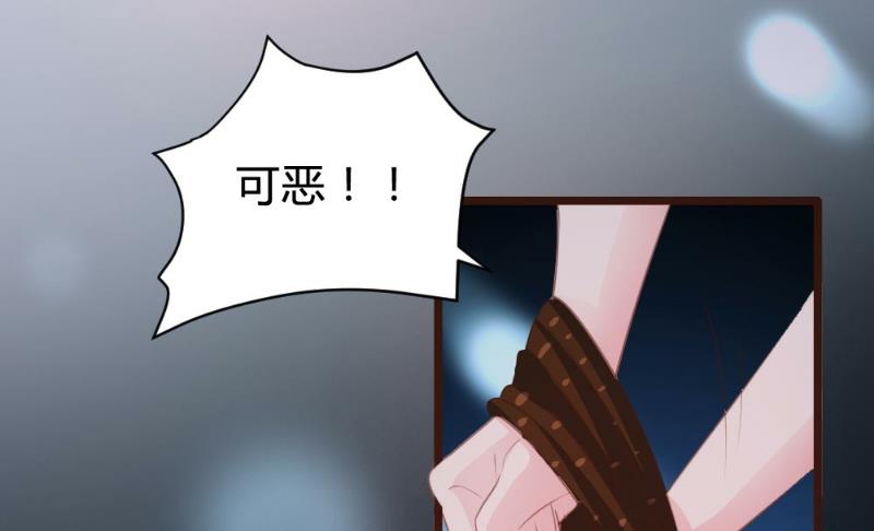 第99话24