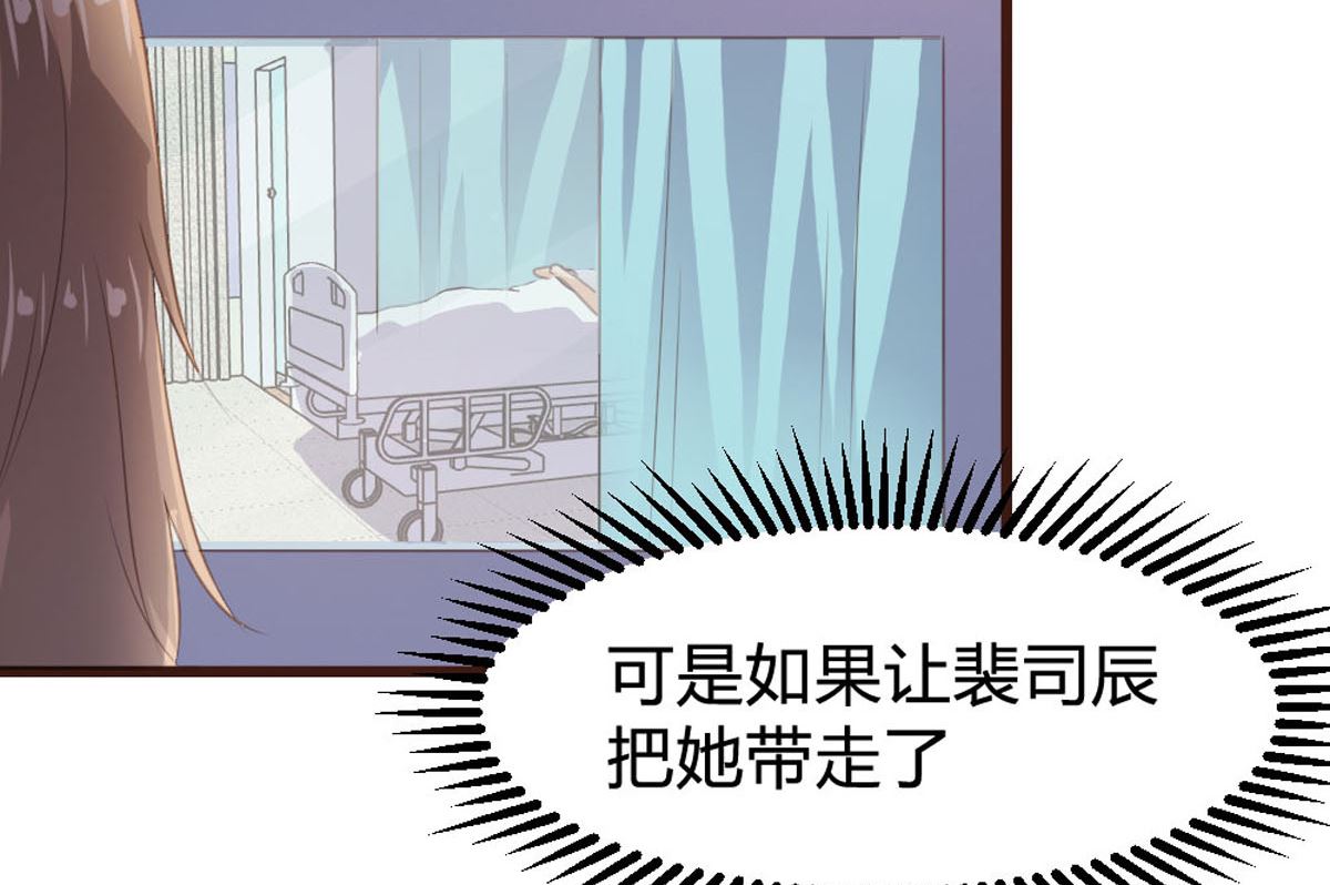 第142话57