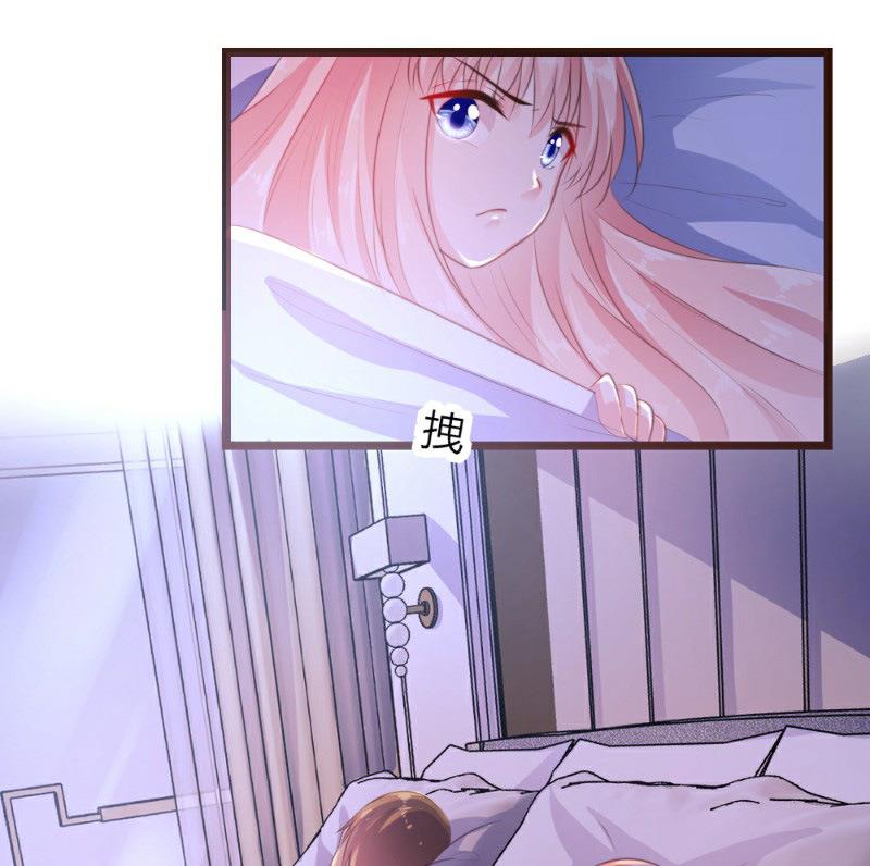 第7话23