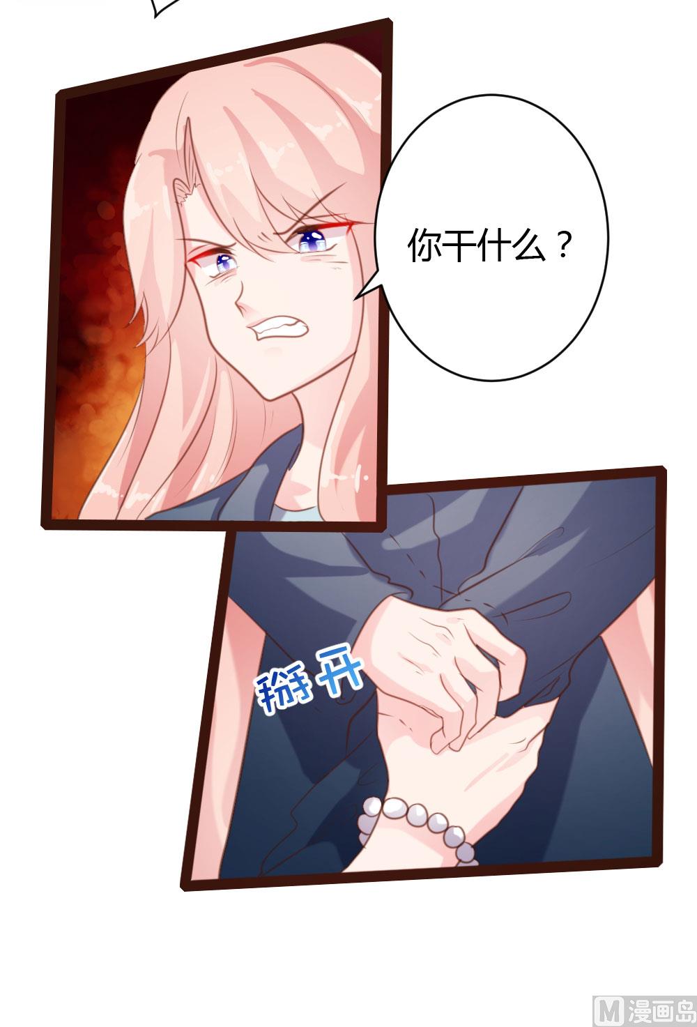 第55话15