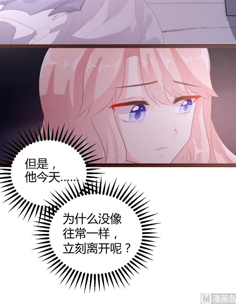 第60话31