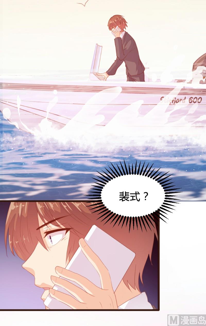 第121话25