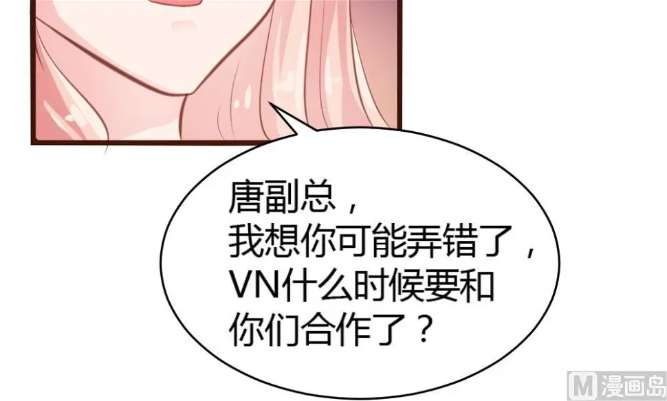 第34话10