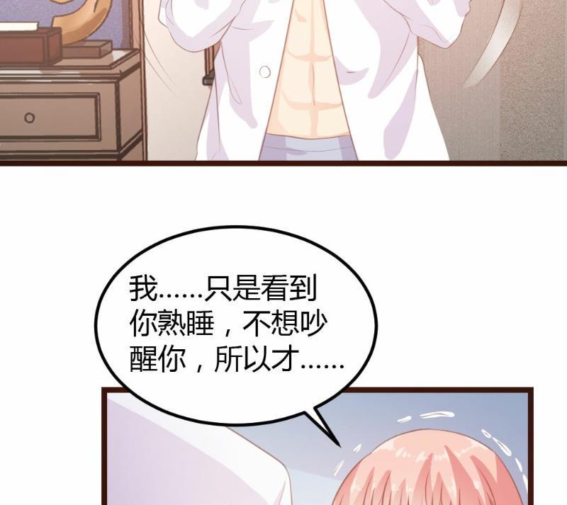 第10话47
