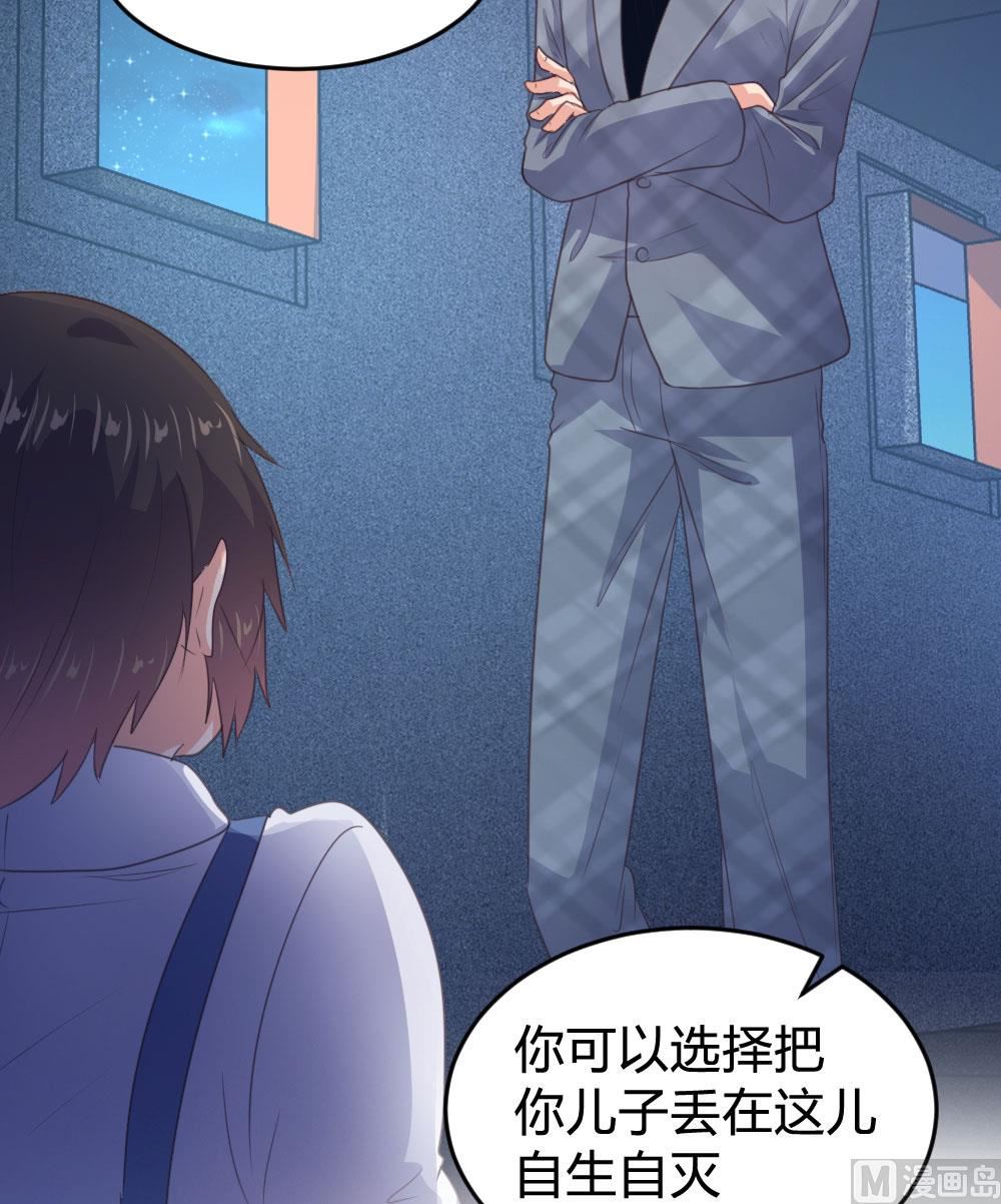 第135话17