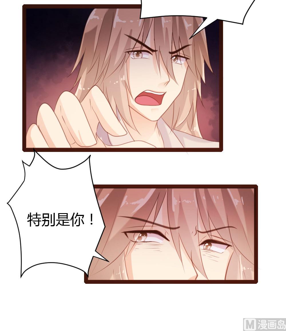 第57话28