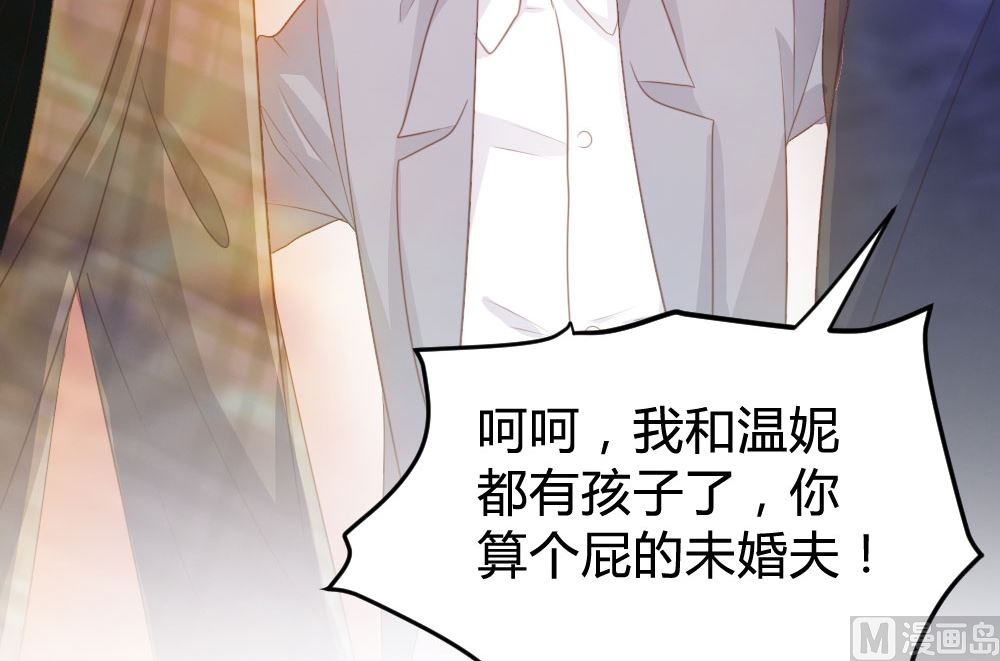 第130话19