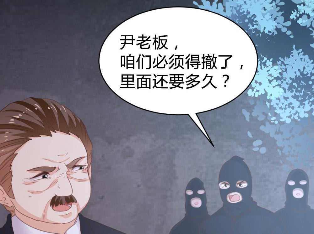 第109话7