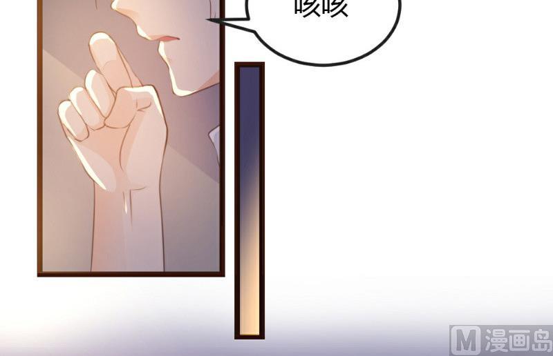 第6话39