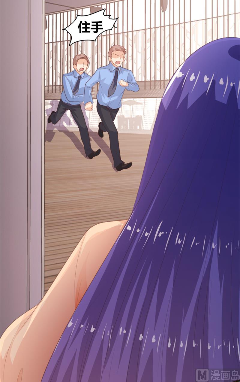 第153话11