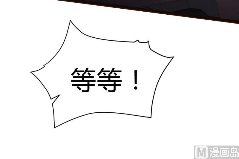 第74话8