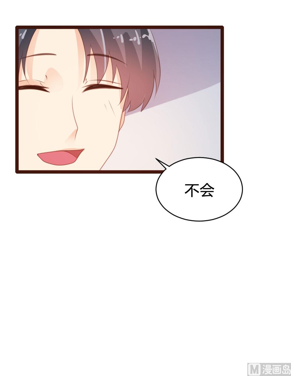 第72话30