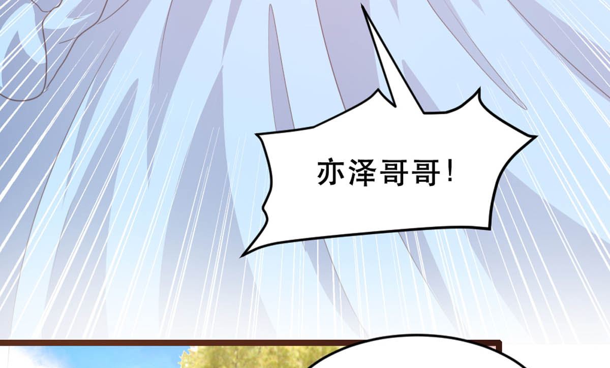 第175话4