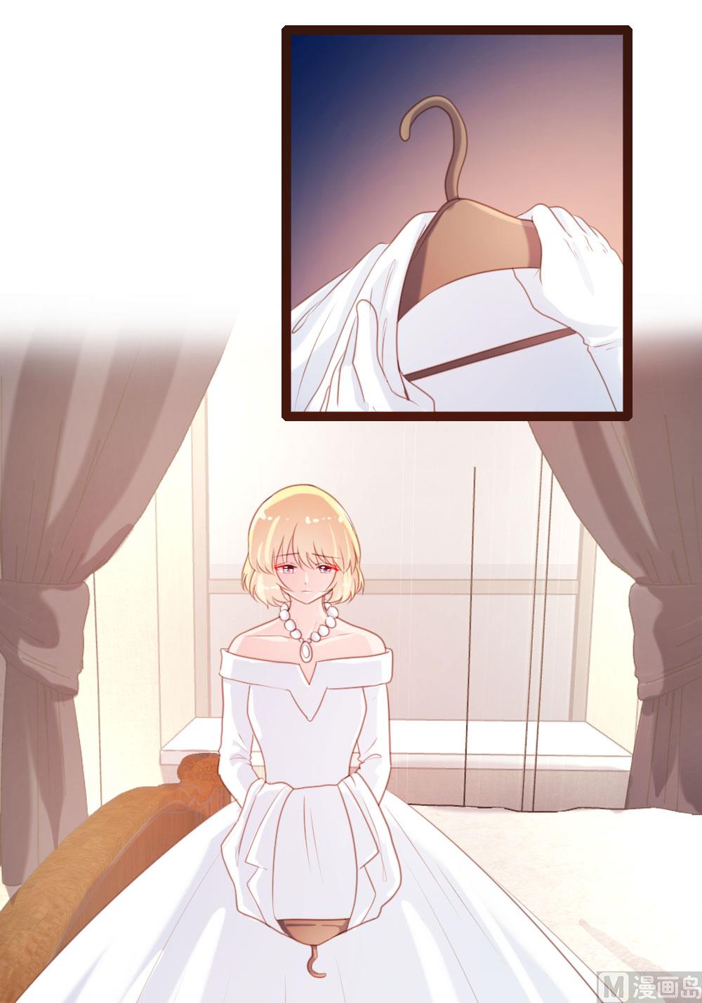 第57话7