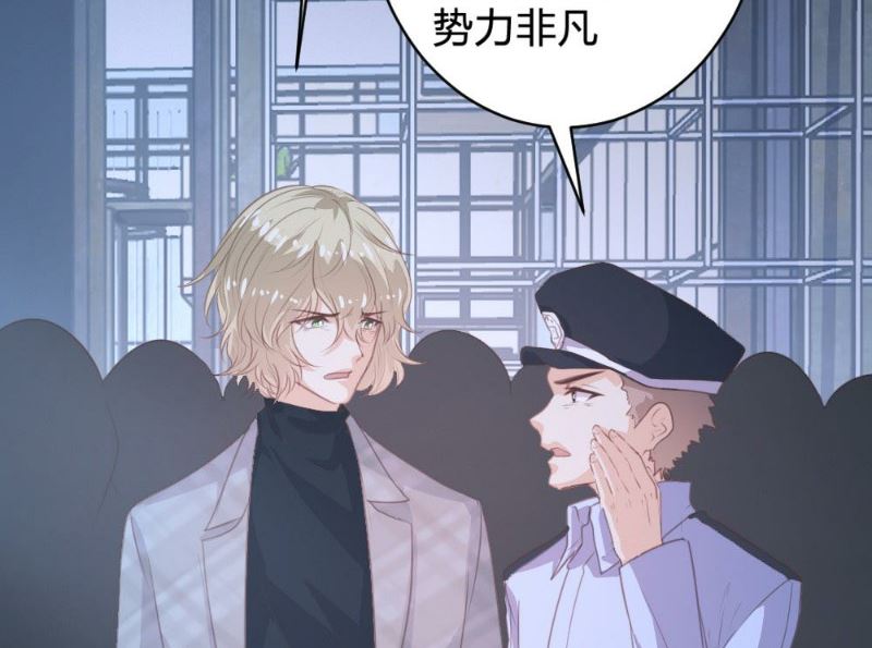 第110话17