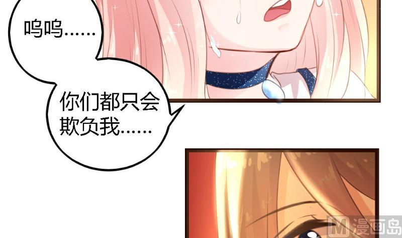 第4话33