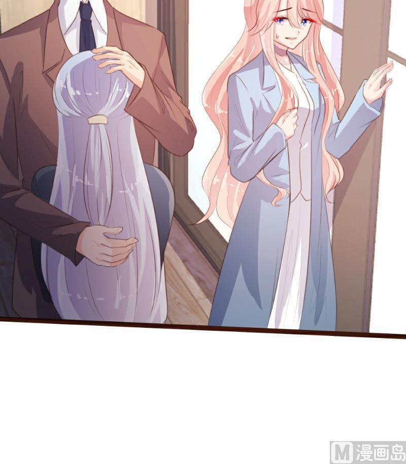 第85话24