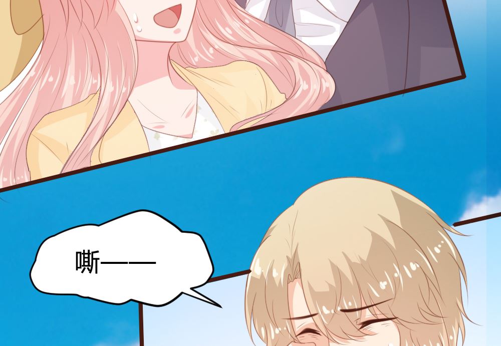 第149话37