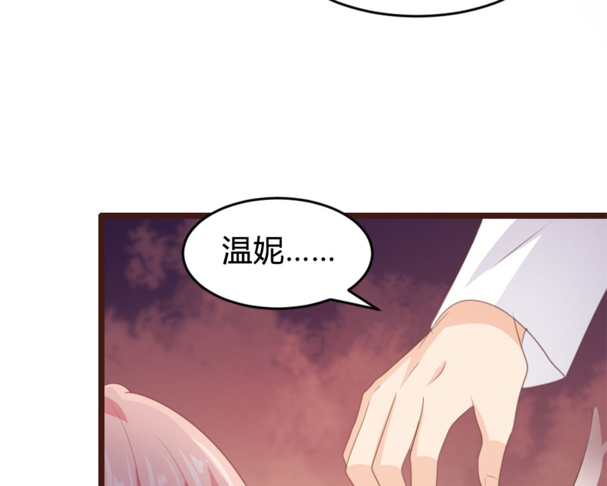 第170话54