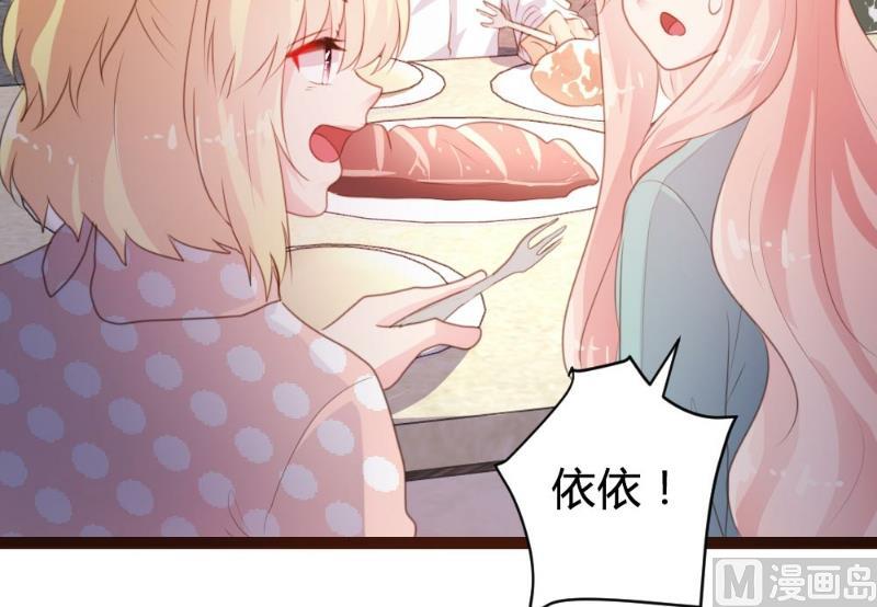 第74话22