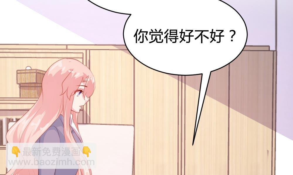 第103话40