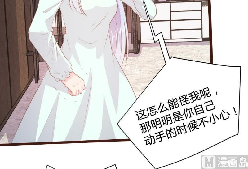 第102话49