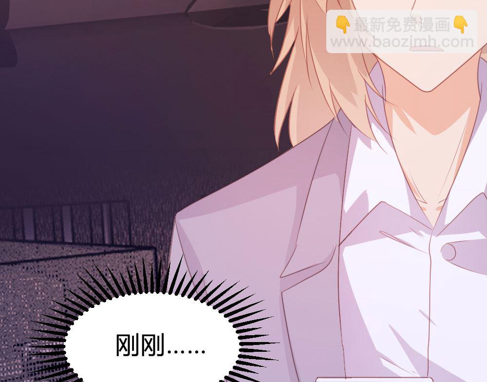 第127话34