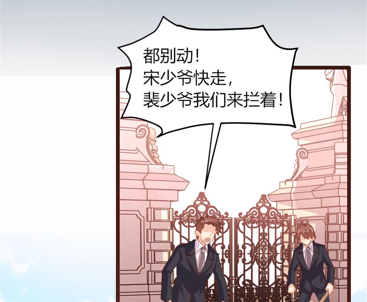 第179话65