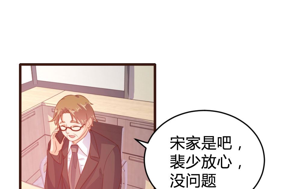 第122话1