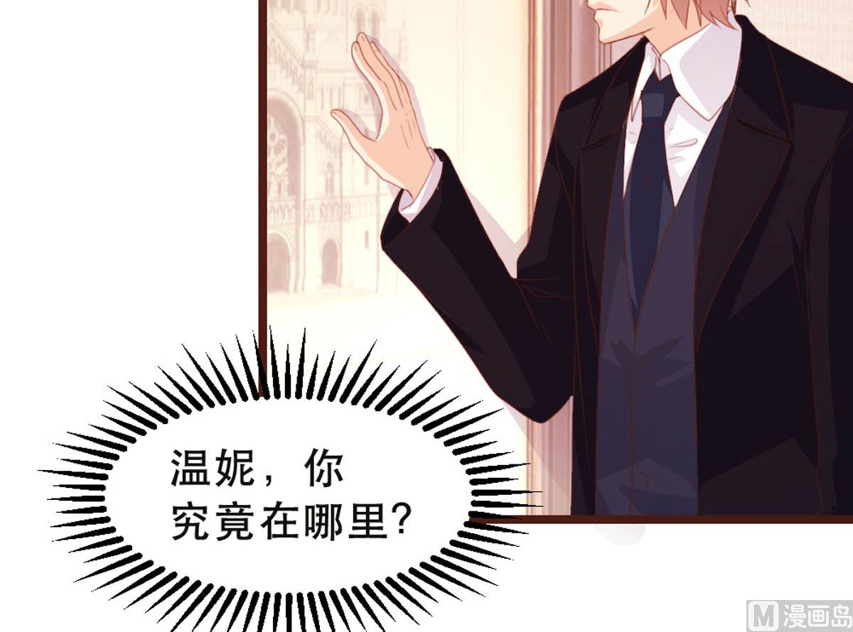 第177话11