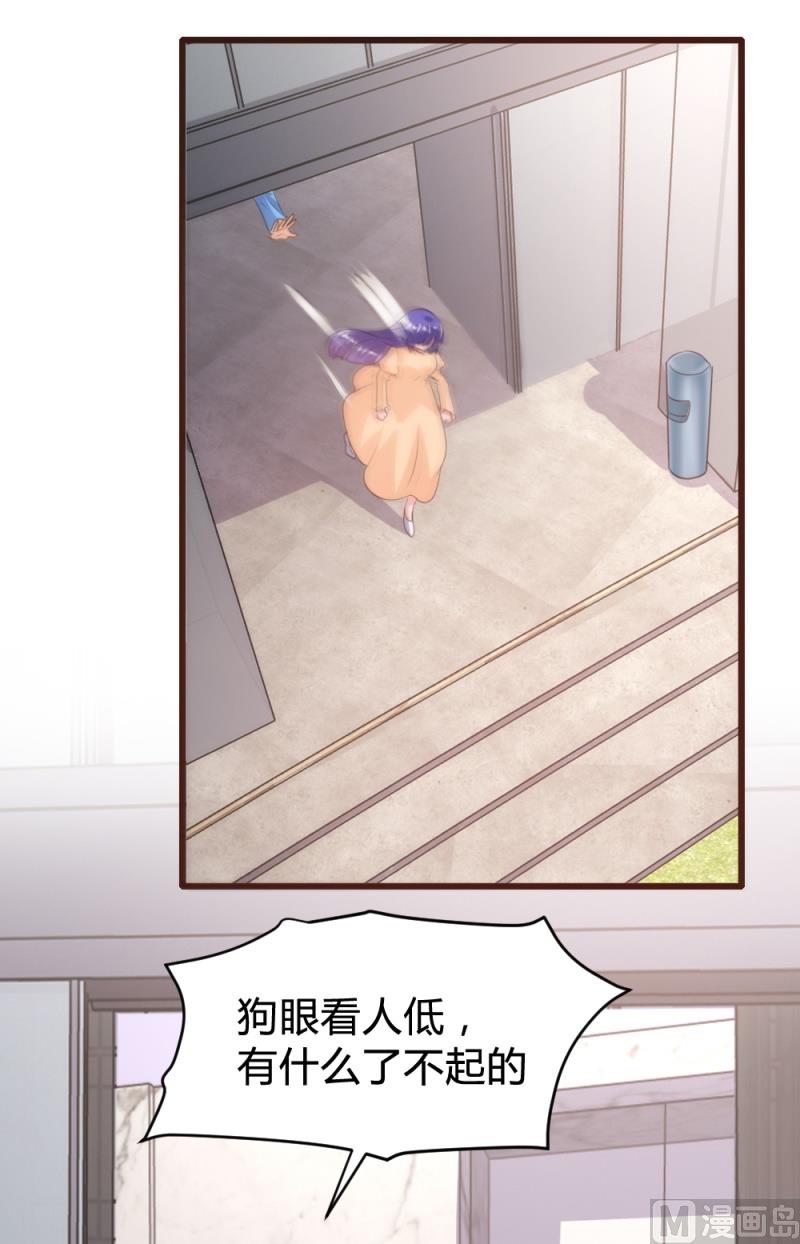 第153话16