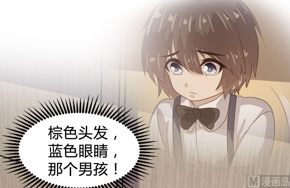 第150话31