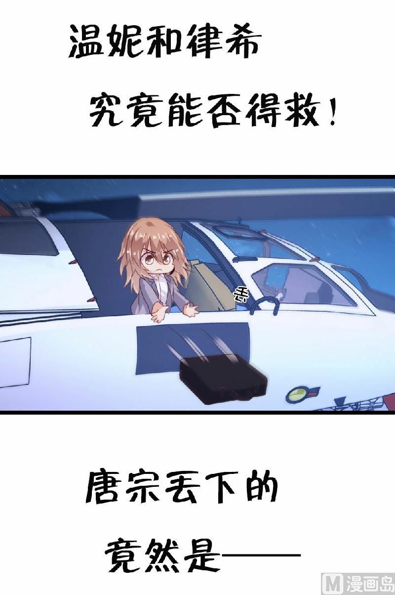 愚人节番外29