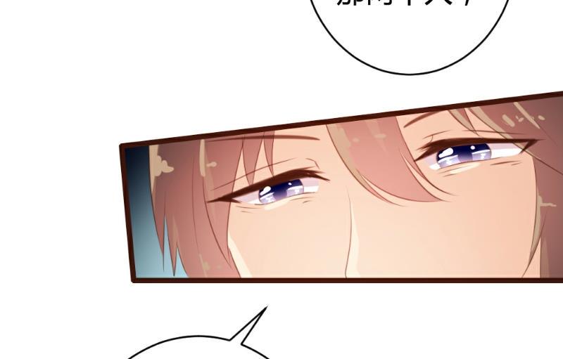 第84话41