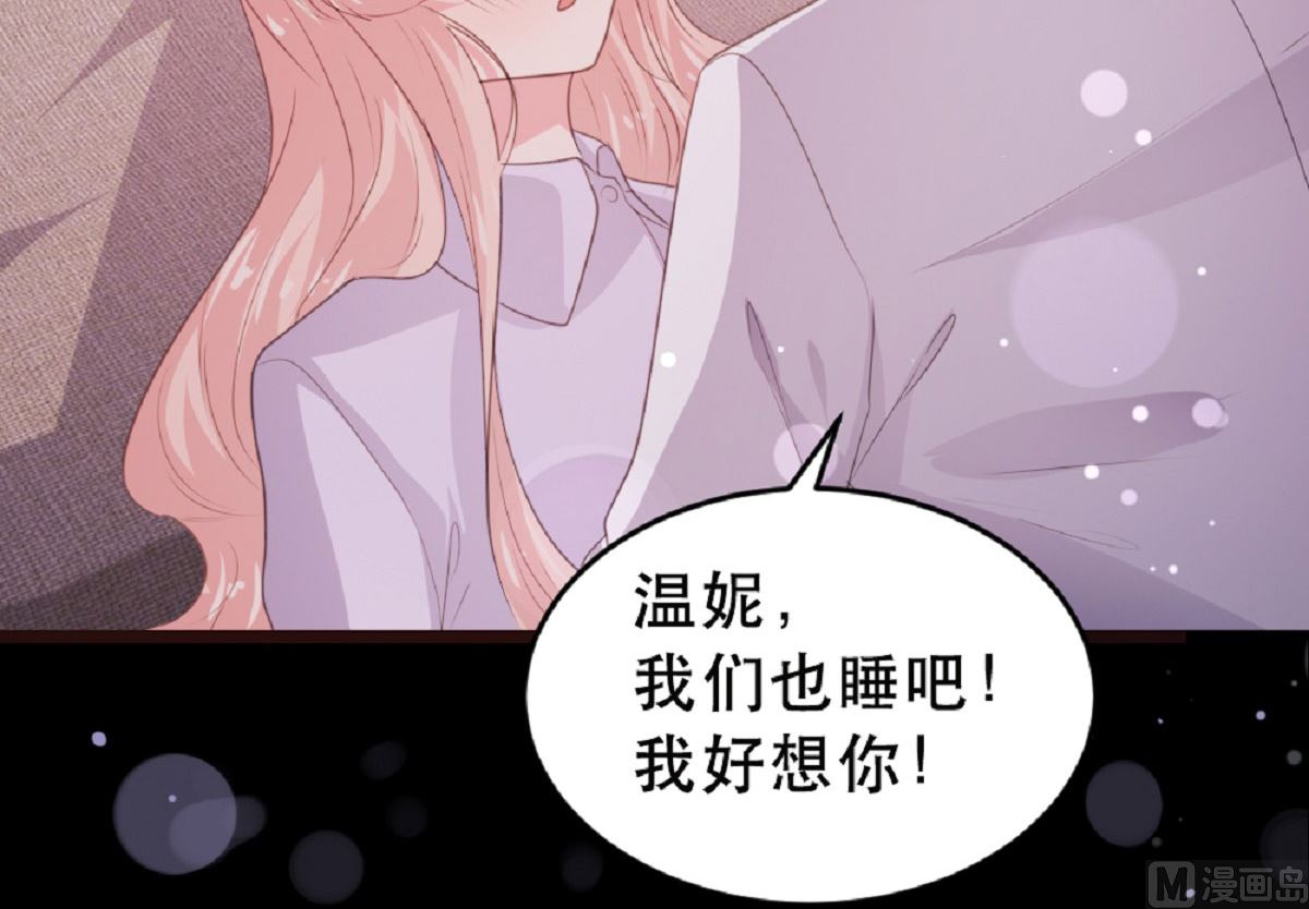 第182话42