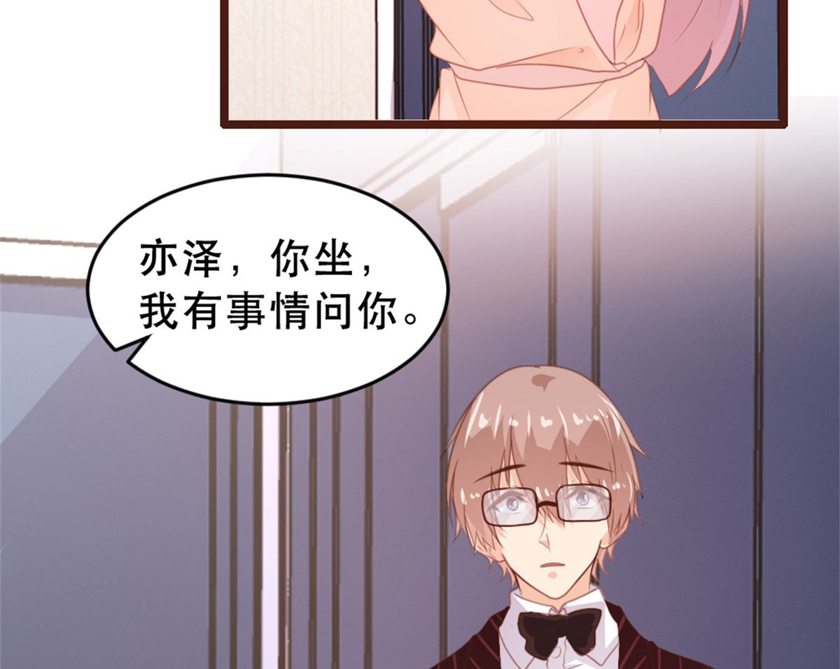 第172话11