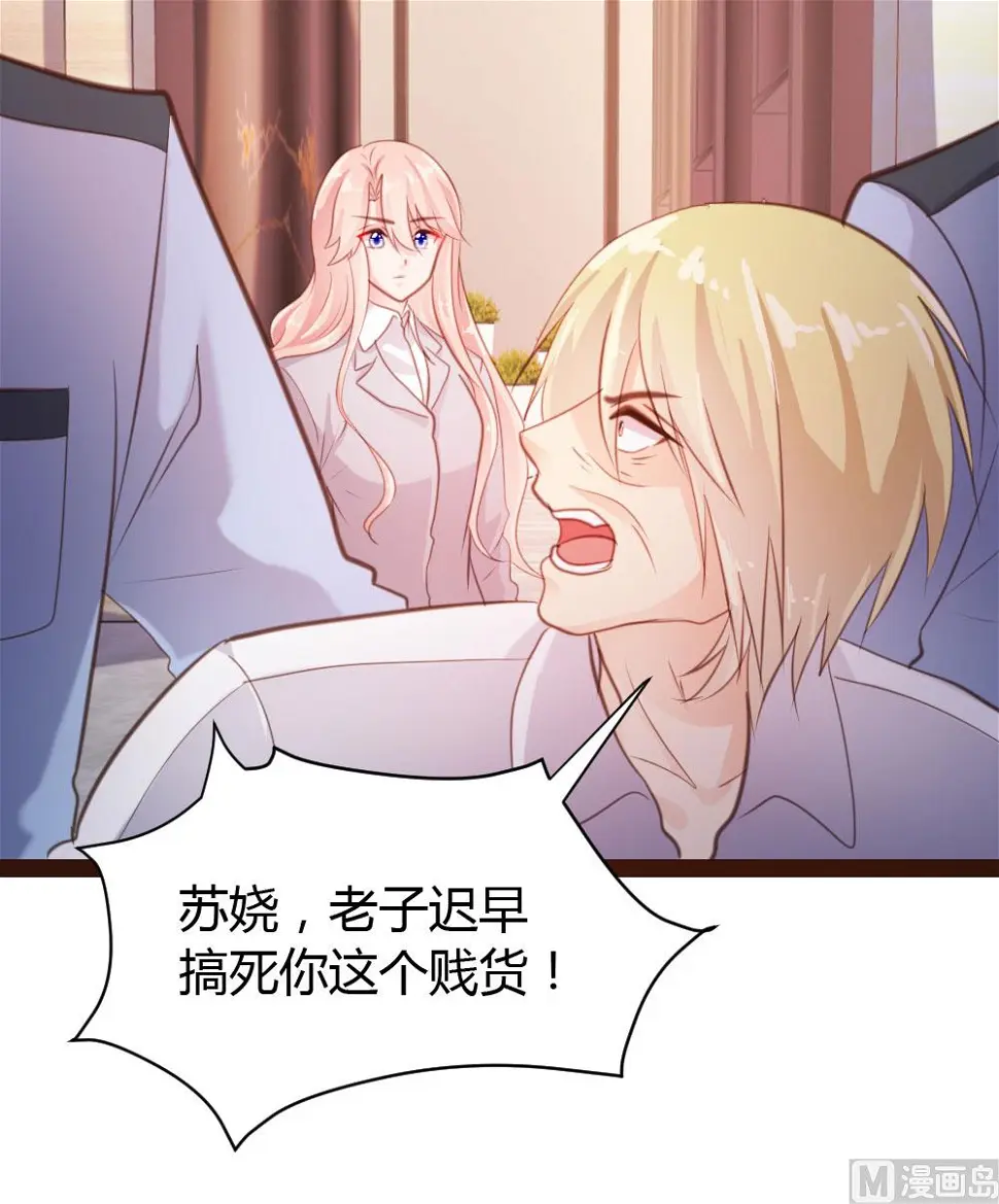 第46话15