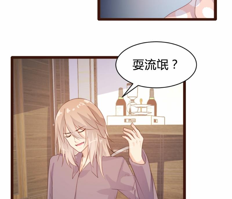 第80话6