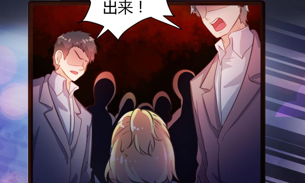 第37话2