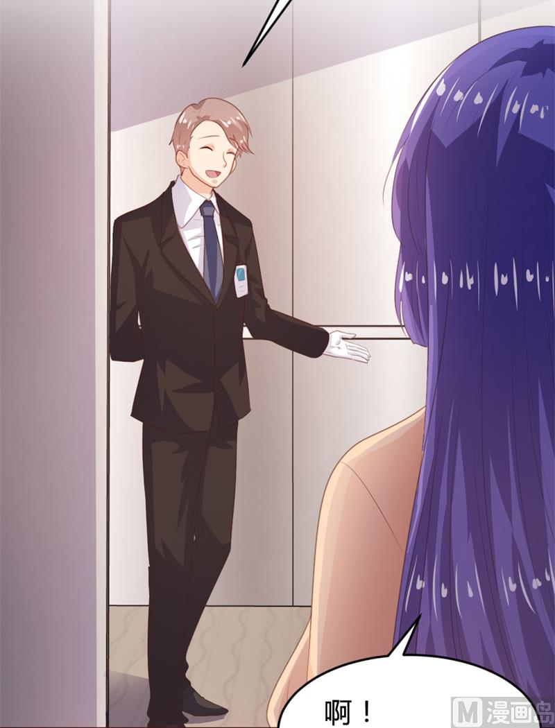 第153话3